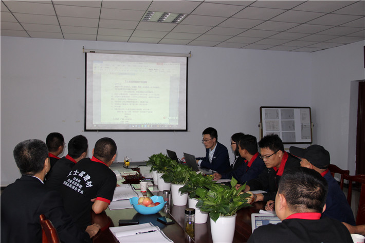 格勤學(xué)習(xí)活動